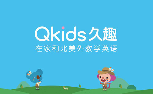某英语教育平台新闻发布案例