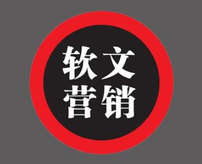 新闻稿发布如何筛选优质媒体？