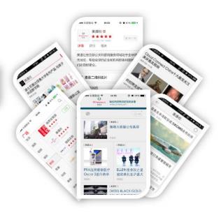 新闻源的软文在排名优化上有哪些技巧？
