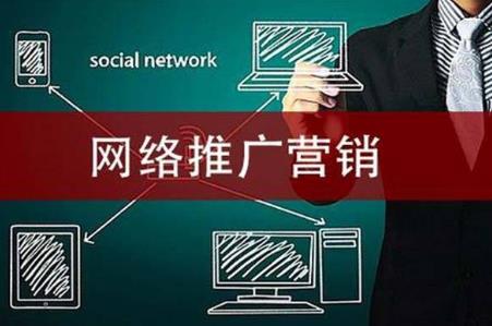 软文营销步骤有哪些？
