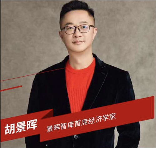 房天下公益直播间 房地产行业大咖助力百万经纪人共渡“特别时期”