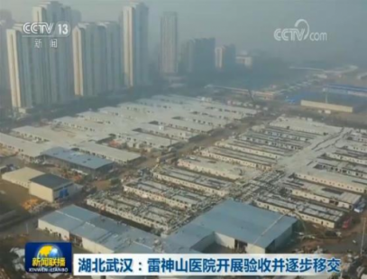 隔离，隔不断爱 ZMAX为疫情防控献力