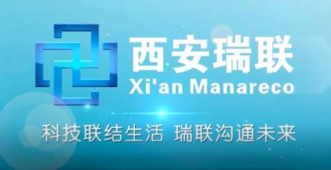 瑞联新材研发新型蓝色荧光材料，大幅提升终端材料性能